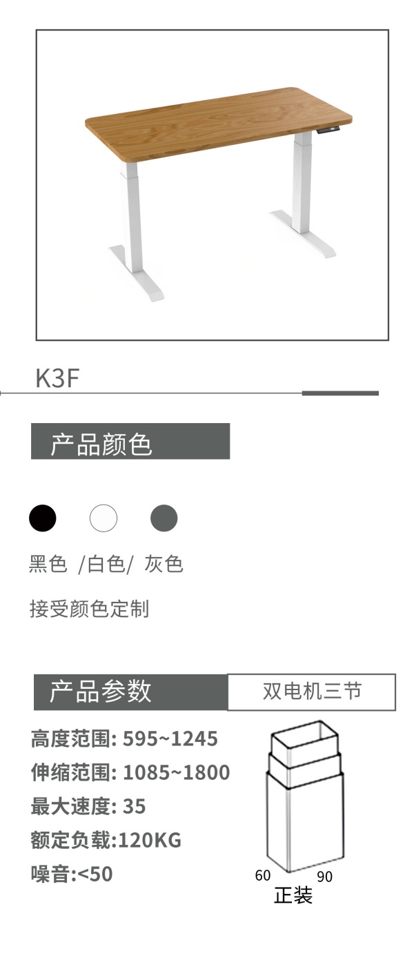 K3F1.jpg