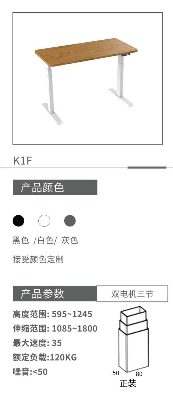 K1F1.jpg