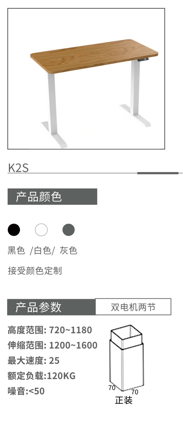 K2S1.jpg